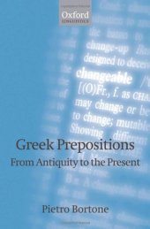 book Greek Prepositions: From Antiquity to the Present