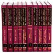 book Encyclopedia of World Cultures: Supplement