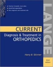 book Current Diagnosis & Treatment in Orthopedics, 3rd edition