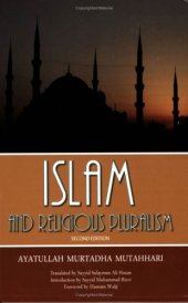 book Islam and Religious Pluralism