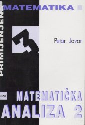 book Matematička analiza 2