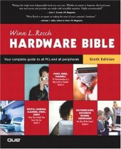 book Winn L. Rosch Hardware Bible