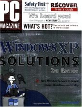 book PC Magazine Windows XP Solutions