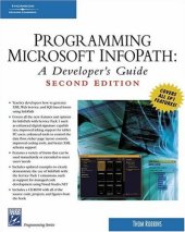 book Programming Microsoft Infopath: A Developer's Guide