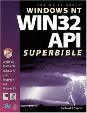 book Windows NT Win32 API SuperBible