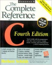 book C: the complete reference