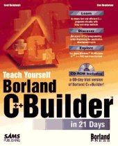 book Sams Teach Yourself Borland C++ Builder in 21 Days