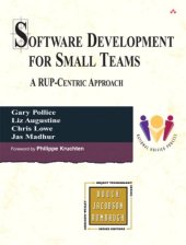 book Software Development for Small Teams: A RUP-Centric Approach