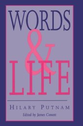 book Words and Life