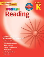 book Spectrum Reading, Kindergarten