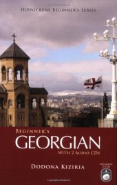 book Beginner’s Georgian