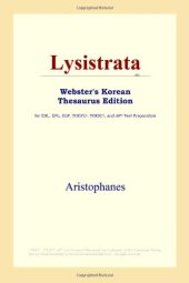 book Lysistrata (Webster's Korean Thesaurus Edition)