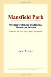 book Mansfield Park (Webster's Chinese-Traditional Thesaurus Edition)