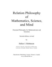 book Relation Philosophy of Mathematics, Science, and Mind – Perennial Philosophy for Mathematicians and Scientists