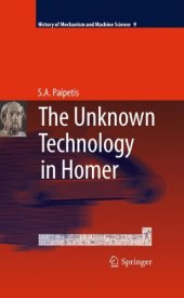 book The Unknown Technology in Homer