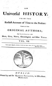 book An Universal History from the Earliest Account of Time to the Present - 1744 - Folio Edition - Volume Seven