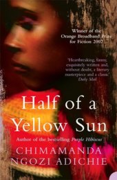 book Half of a Yellow Sun