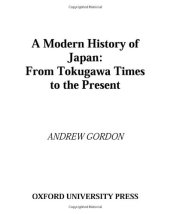 book A Modern History of Japan: From Tokugawa Times to the Present