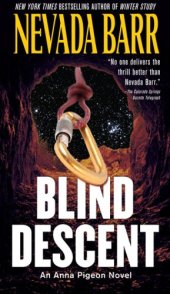 book Blind Descent