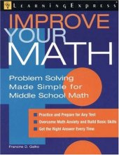 book Improve Your Math