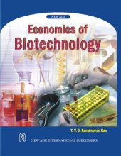 book Economics Of Biotechnology