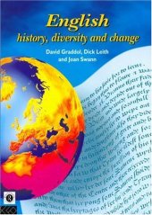 book English: History, Diversity and Change (English Language: Past, Present and Future)