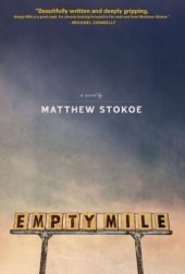 book Empty Mile