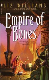 book Empire of Bones