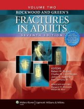 book Rockwood and Green's Fractures in Adults, 7th Edition