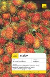 book Teach Yourself Malay