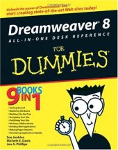 book Dreamweaver 8 All-in-One Desk Reference For Dummies (For Dummies (Computer Tech))