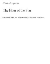 book The Hour of the Star