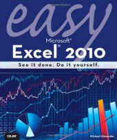 book Easy Microsoft Excel 2010