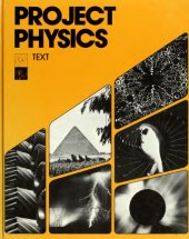 book Project Physics Text