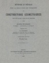 book Constructions Géométriques