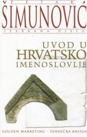 book Uvod u hrvatsko imenoslovlje