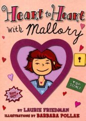 book Heart to Heart With Mallory