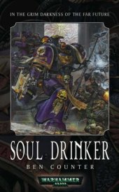 book Soul Drinker (Soul Drinkers)