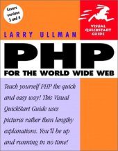 book PHP for the World Wide Web (Visual QuickStart Guide)