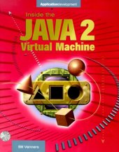 book Inside the Java virtual machine