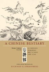 book A Chinese Bestiary