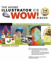 book The Adobe Illustrator CS Wow! Book