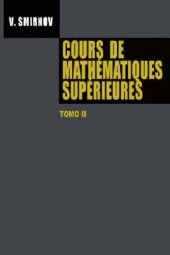 book Cours de Mathématiques Supérieures