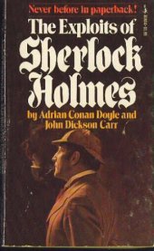 book The Exploits of Sherlock Holmes