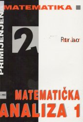 book Matematička analiza 1