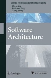 book Software Architecture (Advanced Topics in Science and Technology in China)