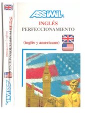 book Inglés perfeccionamiento : (inglés e inglés americano)