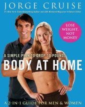 book Body at Home: A Simple Plan to Drop 10 Pounds