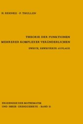 book Theorie der Funktionen mehrerer komplexer Veraenderlichen