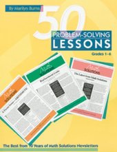 book 50 problem-solving lessons: The best from 10 years of math solutions newsletters